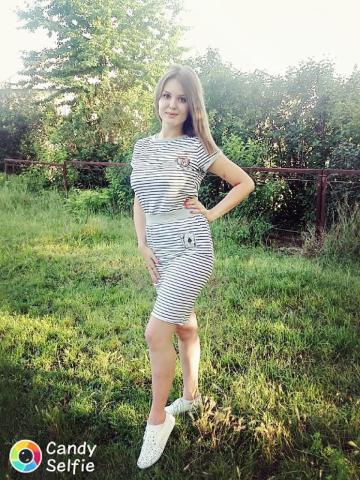 Фатима